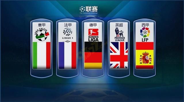 他们持续刷